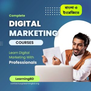 Learn Digital Marketing in Bangla