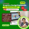 15+ Graphics Design Premium Courses with 3TB+ resources