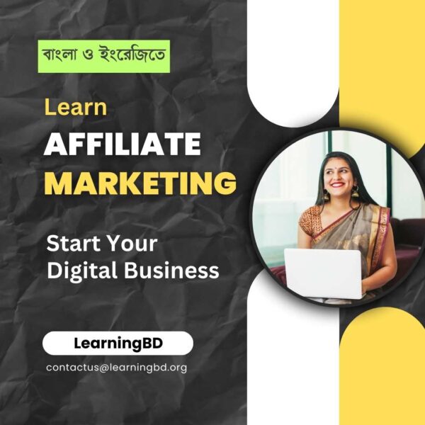 Learn Affiliate Marketing in Bangla