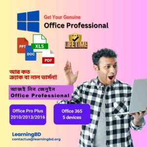 Get Genuine Office Professional