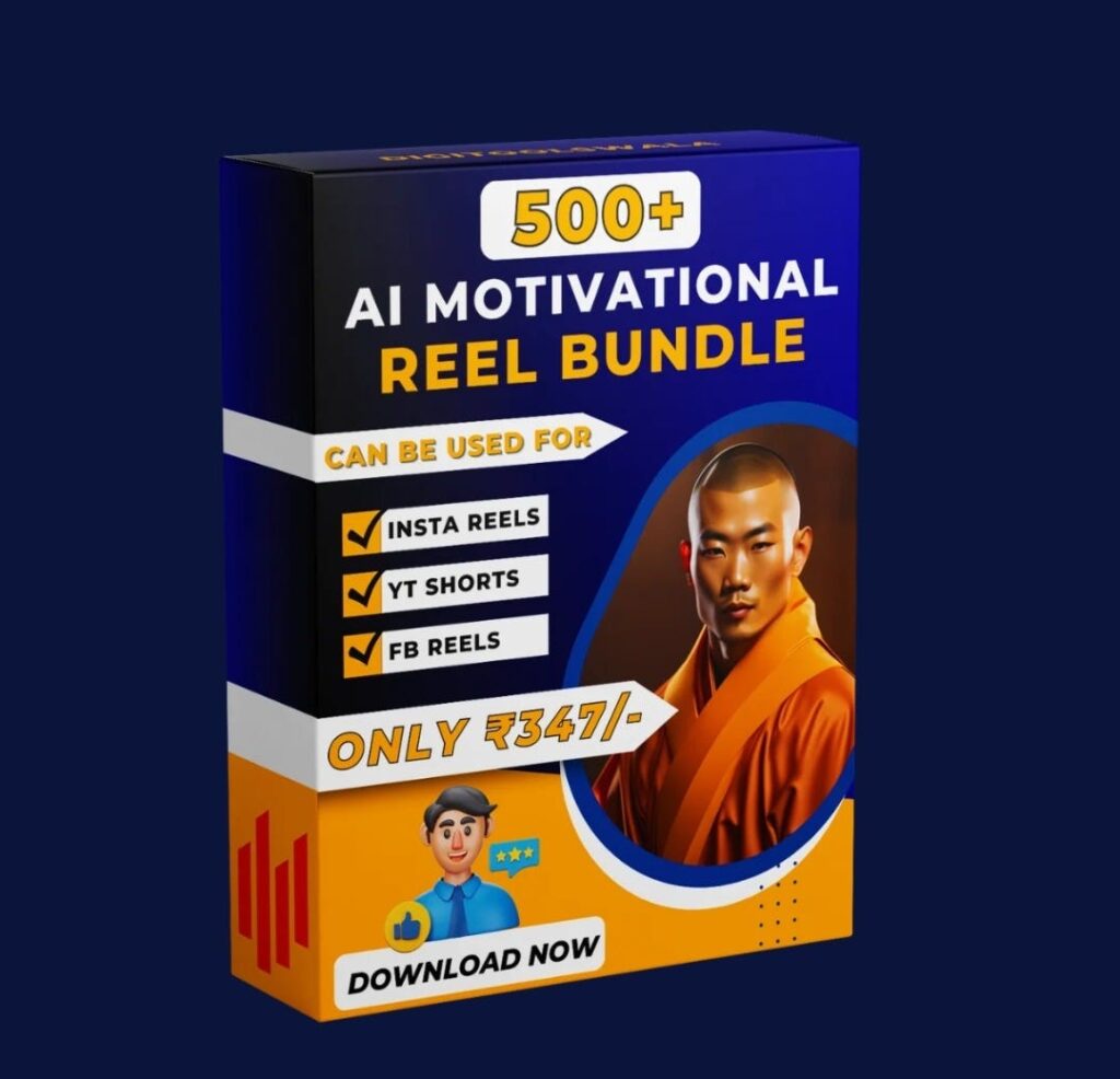 What is Ai Reels Bundle