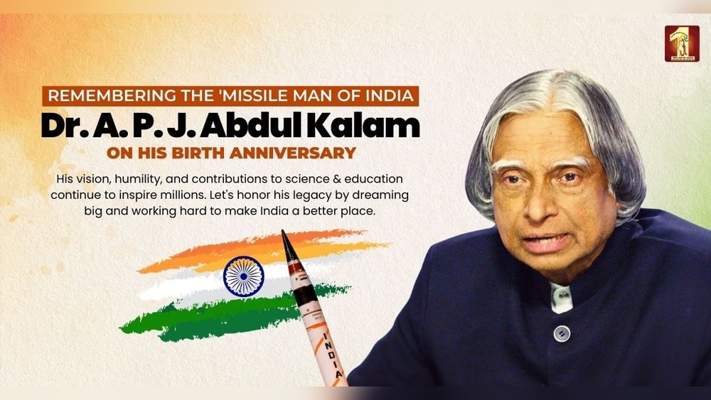 Apj Abdul Kalam: Inspiring Legacy of India’s Missile Man Apj Abdul Kalam: Inspiring Legacy of India’s Missile Man