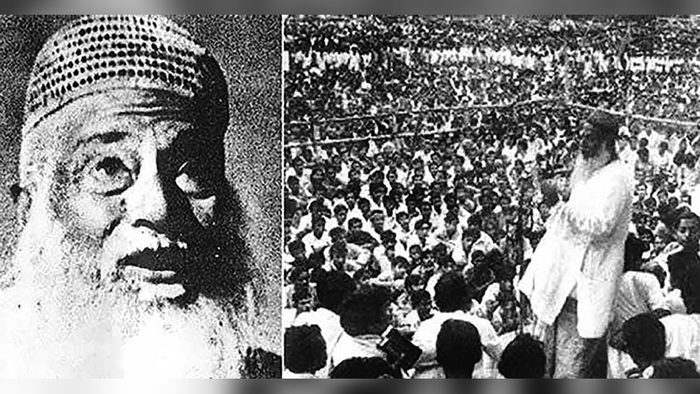 Moulana Abdul Hamid Khan Bhashani: Legacy of a Visionary Leader Moulana Abdul Hamid Khan Bhashani: Legacy of a Visionary Leader