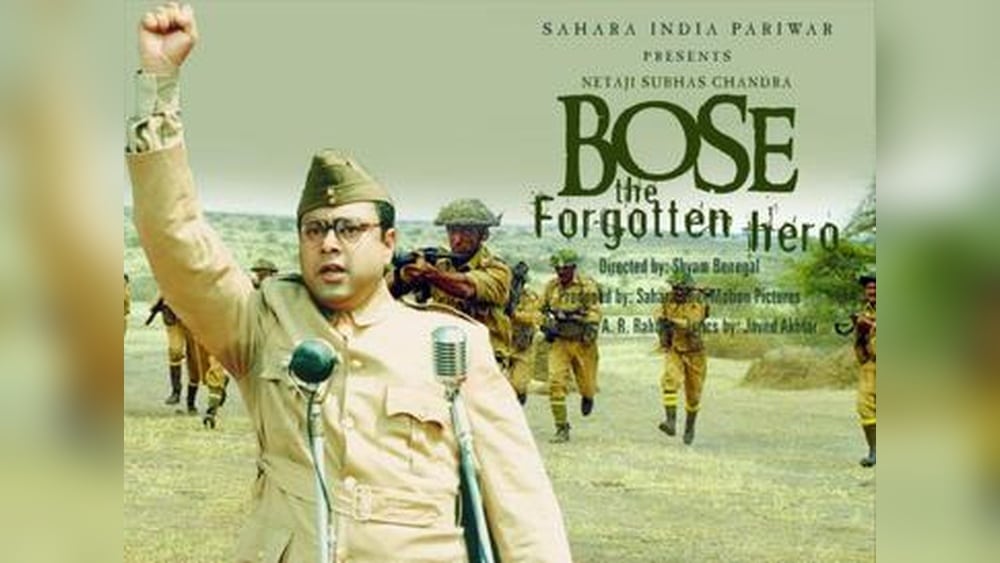 Subhas Chandra Bose: Legendary Freedom Fighter’s Untold Story Subhas Chandra Bose: Legendary Freedom Fighter’s Untold Story